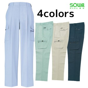 ƕ ƒ [NEFA 6L SOWA Ka tčƕ J[Spc 488