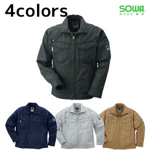 ƕ ƒ [NEFA 4L SOWA Ka tčƕ u] 573 hJ l[hJ