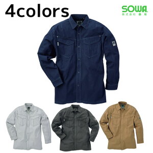 ƕ ƒ [NEFA SOWA Ka tčƕ Vc 575 hJ l[hJ