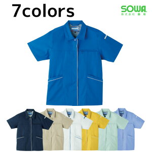 ƕ ƒ [NEFA 4L SOWA Ka tčƕ qXbN 614 hJ l[hJ