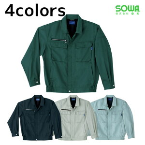 ƕ ƒ [NEFA 6L SOWA Ka tčƕ u] 633 hJ l[hJ