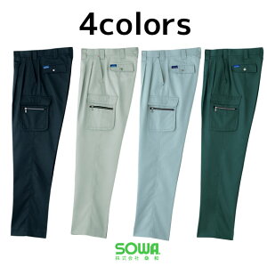 ƕ ƒ [NEFA 130cm SOWA Ka tčƕ J[Spc 638