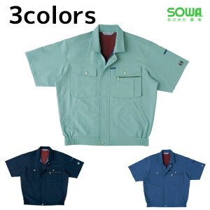 ƕ ƒ [NEFA 6L SOWA Ka tčƕ u] 921 hJ l[hJ