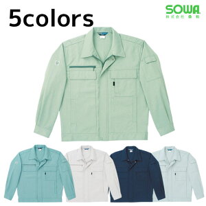 yX[p[SALEz ƕ ƒ [NEFA SOWA Ka H~ƕ GRu] 4221 hJ l[hJ