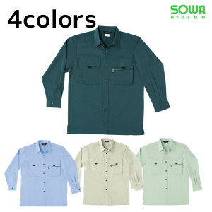 ƕ ƒ [NEFA SOWA Ka H~ƕ Vc 485 hJ l[hJ