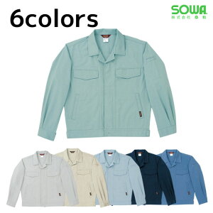 yX[p[SALEz ƕ ƒ [NEFA 4L SOWA Ka H~ƕ tWp[ 5332 hJ l[hJ