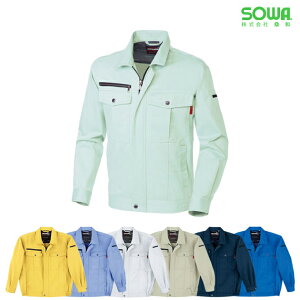 ƕ ƒ [NEFA 6L SOWA Ka H~ƕ u] 6113 hJ l[hJ