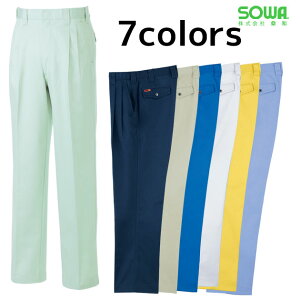 ��ƕ� ��ƒ� ���[�N�E�F�A SOWA �K�a �H�~��ƕ� �X���b�N�X 6119