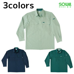 ƕ ƒ [NEFA 4L SOWA Ka tčƕ Vc 915 hJ l[hJ