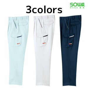 ƕ ƒ [NEFA SOWA Ka H~ƕ J[Spc 9448