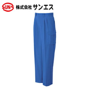 ��ƕ� ��ƒ� ���[�N�E�F�A �T���G�X 20555 �c�[�^�b�N�J�[�S�p���c BC20555 WA20555 �H�~��ƕ� �d���� �����Y �p���c ��ƃp���c ��ƃY�{�� �J�[�S �J�[�S�p���c �c�[�^�b�N ���[�N�E�F�A �Y�{