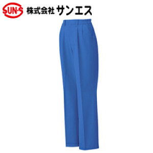 ��ƕ� ��ƒ� ���[�N�E�F�A �T���G�X 20558 ���f�B�[�X�c�[�^�b�N�p���c BC20558 WA20558 �H�~��ƕ�