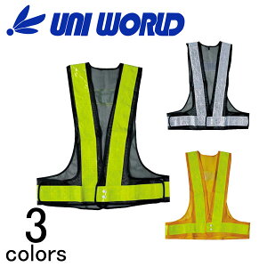 j[h SxXg LL70mm (741 742 744) 