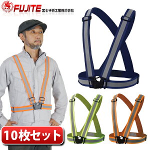 yyzy10Zbgz SxXg LkSe[vxXg xm܍H 8270 / ˃xXg e[vxXg   ƕ ƒ H  x Cxg h h ЊQx  {