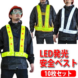 LED  ˓d SxXg 2060 60mm 10Zbg led ˃xXg pg[xXg hƃpg[xXg bV hƃxXg F    S`bL 