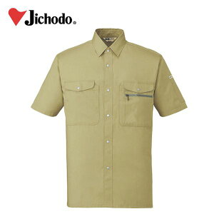 yX[p[SALEz ƕ ƒ [NEFA 4L d tčƕ Vc 607 hJ l[hJ