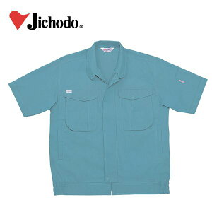 yX[p[SALEz ƕ ƒ [NEFA 4L d tčƕ u] 44510 hJ l[hJ