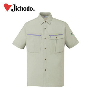 yX[p[SALEz ƕ ƒ [NEFA d tčƕ Vc 45914  Vc  ƃVc Y d 傫TCY  YVc d hJ l[hJ