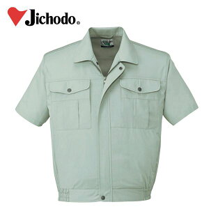 �y�X�[�p�[SALE�z ��ƕ� ��ƒ� ���[�N�E�F�A 4L ���d�� �t�č�ƕ� �����u���]�� 46110 �h�J �l�[���h�J