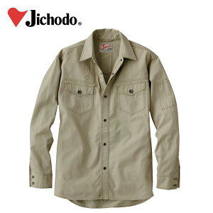 ƕ ƒ [NEFA d tčƕ Vc 55004 hJ l[hJ