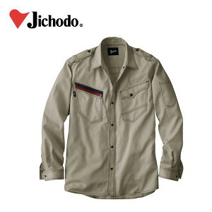 ƕ ƒ [NEFA d tčƕ Vc 55704 hJ l[hJ