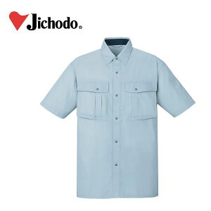 ƕ ƒ [NEFA d tčƕ Vc 85414  Vc  ƃVc Y d 傫TCY  YVc d hJ l[hJ