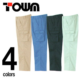 yX[p[SALEz ƕ ƒ [NEFA 115cm TSDESIGN a H~ƕ bgY{ 23-2400