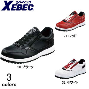SC y fB[X Y Xj[J[ W[xbN  t@Xi[t ϖ ϊ R hL ɂ 4E c / XEBEC W[xbN 85118