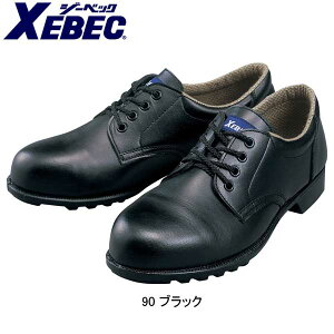 SC XEBECSC W[xbN ZC 85025 SC