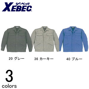 ƕ ƒ [NEFA XEBEC W[xbN H~ƕ Wp[ 7860 hJ l[hJ