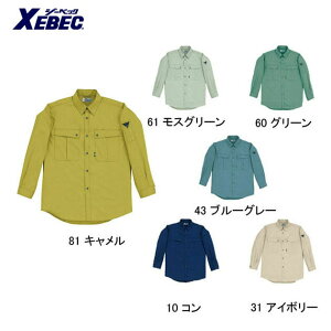 ƕ ƒ [NEFA XEBEC W[xbN tčƕ Vc 9230 Vc d Y [NVc hJ l[hJ