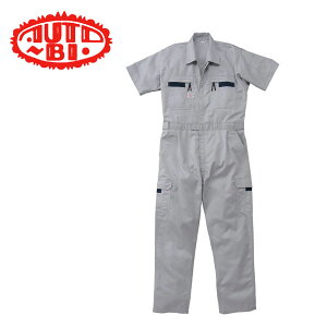 ƕ ƒ [NEFA 3L AUTO-BI RcC tčƕ XgCvcdL 8701 hJ l[hJ