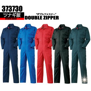 373730@ciM y_ut@Xi[z I[V[YΉ Ȃ A^bNx[X