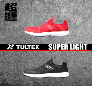 SC ^ebNX Xb| yyʁz 69180 E y NbV  El  z Xj[J[