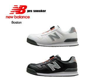 j[oX SC yBOA _Cz Boston NEW Balance  