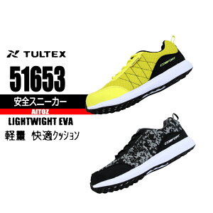 SC ^ebNX q yy EVANbVz 51653