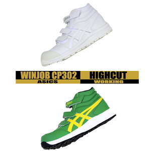 AVbNX SC CP302 ynCJbgz }WbN