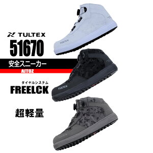 SXj[J[ ^ebNX _CVXe yyʁz 51670@nCJbg@~hJbg