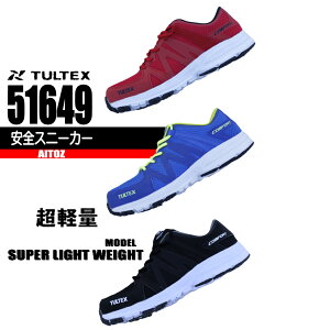 SC ^ebNX q yyʁz 51649 ɂ c TCYΉ