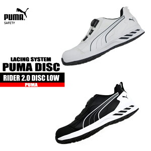 v[} SC [Jbg yDISC[VOVXez RIDER 2.0 DISC LOW PUMA Xj[J[