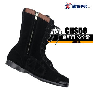 p SC@ҏ y{z CHS58@փf@G[