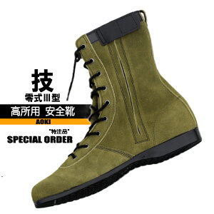 p SC@y{z Z@뎮Q^@i ؈SC@SC