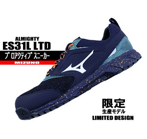 ~Ym vANeBuXj[J[ ySnǋz ES31LLTD 菤i@yʁ@SR