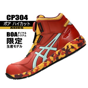 AVbNX [LOV[Y CP304 y{A_Cz i }[u nCJbgSC ~hJbgSC