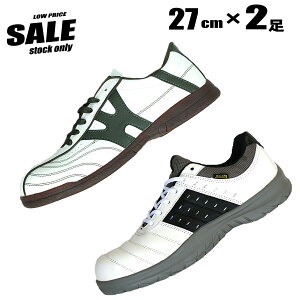 Z[teB[V[Y Ђ[Jbg y2Zbgz@i