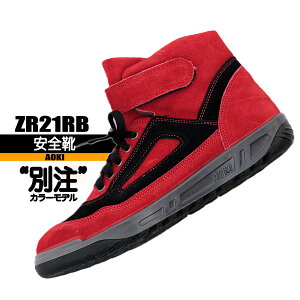 SC@ZR yYxAE^NbVz ZR21RB@؈SC J[f