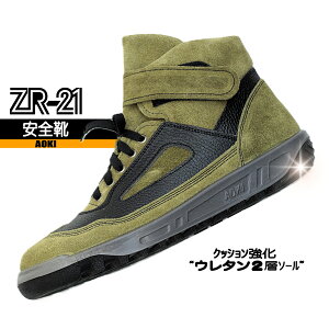 ZR21Rayo SC yYxAE^NbVz ؈SC