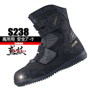 S238 p SCu[c yȐtBbgz ΋Z@V