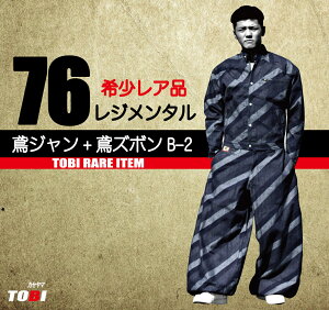  JZ} ΃W+B-2 yW^z ㉺Zbg 76-67 76-29 i 󏭕i i ʒi dt {   