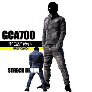 OVXR fjWPbg yXgb`Hz 㒅̂ GCA700 tďHn